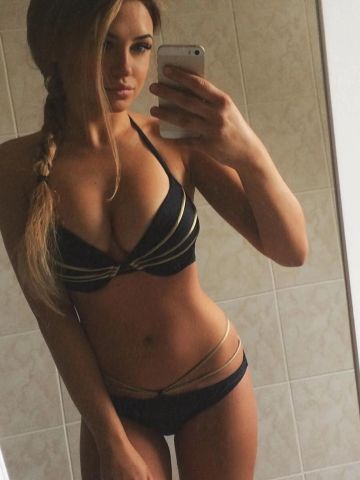 Элина